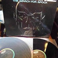 Startrek III -The search for Spock (J. Horner) - rare US Foc Lp + Maxi (!!) -1a !