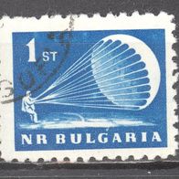 Bulgarien, 1963, Fallschirmsprung, 1 Briefm., gest.