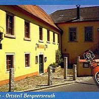 95659 Arzberg - Bergnersreuth im Fichtelgebirge Gasthof alte Schänke
