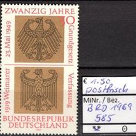 BRD / Bund 1969 20 Jahre Bundesrepublik Deutschland MiNr. 585 postfrisch