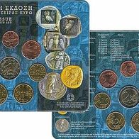 Griechenland 2005 mit 8 Münzen in der Blisterkarte Stgl.