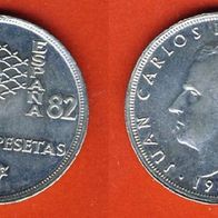 Spanien 25 Pesetas 1980 ( * 80 ) WM 1982 in Spanien