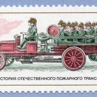Russland & SU 1984 Feuerwehrauto postfr. (2945)