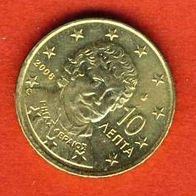 Griechenland 10 Cent 2006