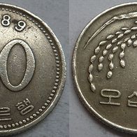 Südkorea 50 Won 1989 "F.A.O." ## S3