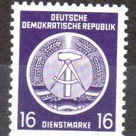 DDR 1954 Dienstmarke Mi. 7 * * Postfrisch (9449)