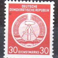 DDR 1954 Dienstmarke Mi. 11 * * Postfrisch (9450)