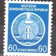 DDR 1954 Dienstmarke Mi. 15 * * Postfrisch (9451)