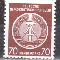 DDR 1954 Dienstmarke Mi. 16 * * Postfrisch (9452)