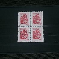 Vietnam, MNr.2751, VB gestempelt -Blüten-