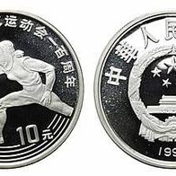 China 10 Yuan 1993 Olympia , Fechterin