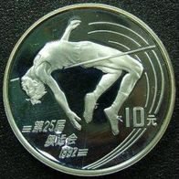 China Silber 10 Yuan 1990 Olympia 1992 Barcelona , Hochspringerin