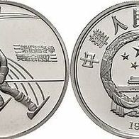 China Silber 10 Yuan 1991 Olympia , Slalomläufer