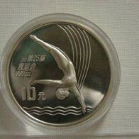 China 10 Yuan 1990 Olympia , Turmspringerin