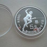 China 5 Yuan 1988 Olympische Sommerspiele in Seoul , "FECHTERIN"