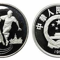 China Silber PP 10 Yuan 1993 Fußball-WM in Amerika, Zweikampf