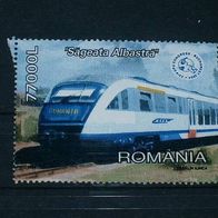 Rumänien, MNr.5805, aus Block 337, Hochgeschwindigkeitszug