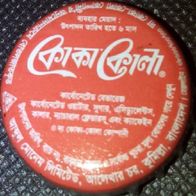 Coca-Cola Coke soda Kronkorken Bangladesh Kronenkorken Deckel 2, Asien sehr rar