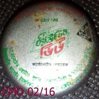 Mountain Dew soda Kronkorken MIT DATUM Kronenkorken Korken Bangladesh Asien sehr rar