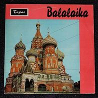12"BALALAIKA (RAR 1968)