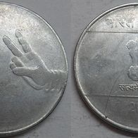 Indien 2 Rupees 2009 (Calkutta) ## K1