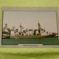 Myoukou (Zerstörer) - Infokarte über