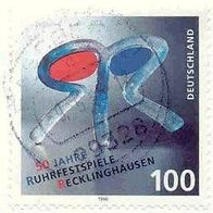 149 Deutschland, Wert 100 - 50 Jahre Ruhrfestspiele Recklinghausen