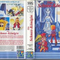 Die Schneekönigin * * Zeichentrickfilm * * Hans Christian Andersen * * VHS