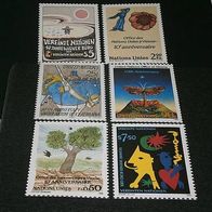 10 Jahre Postverwaltung der Vereinten Nationen, 6 Karten im Umschlag