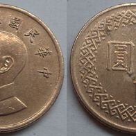 Taiwan 1 Yuan 1994 (Jahr 83) ## C3
