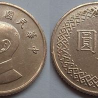 Taiwan 1 Yuan 2014 (Jahr 103) ## C3