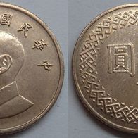 Taiwan 1 Yuan 2005 (Jahr 94) ## C6