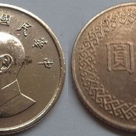 Taiwan 1 Yuan 2009 (Jahr 98) ## K4