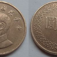 Taiwan 1 Yuan 1997 (Jahr 86) ## C5