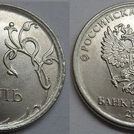 Russland 1 Rubel 2016 ## S13