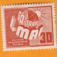 DDR 1950 Mi.250 Postfrich mit Fehler lesen