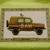 UAZ-469B (1972 - Russland) - Infokarte über