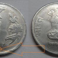 Indien 1 Rupee 2017 (Hyderabad) ## K4