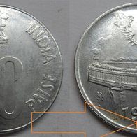 Indien 50 Paise 1991 (Hyderabad) ## B1