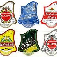 Bieretiketten Brauerei Tichorezk Region Krasnodar Süd-Russland