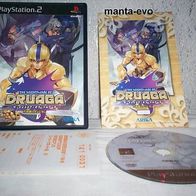 PS 2 - Nightmare of Druaga: Fushigino Dungeon (jap.)