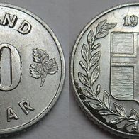 Island 10 Aurar 1971 ## S17