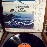Souvenir of Japan (Werbeplatte Siemens AG) - rare Foc Polydor Japan Lp + gr. Booklet
