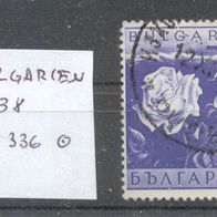 Briefmarken Bulgarien 1938 Damaszener Rose