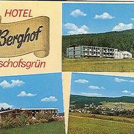 95493 Bischofsgrün im Fichtelgebirge Hotel - Gaststätte Berghof 3 Ansichten