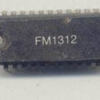 IC-FM 1312, gebraucht