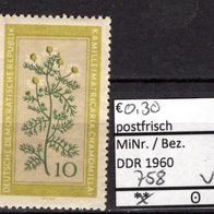 DDR 1960 Einheimische Heilpflanzen MiNr. 758 postfrisch