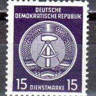 DDR 1957 Dienstmarke Mi. 36 * * Postfrisch (9464)