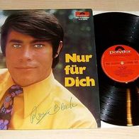 ROY BLACK 12” LP NUR FÜR DICH Polydor Clubauflage von 1968