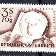 Österreich postfrisch Michel Nr 1083